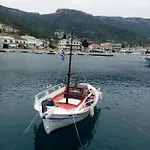 Kotsifas Апарт-отель