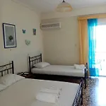 Kotsifas 3*