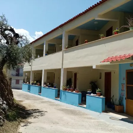 شقة فندقية Kotsifas Tirós